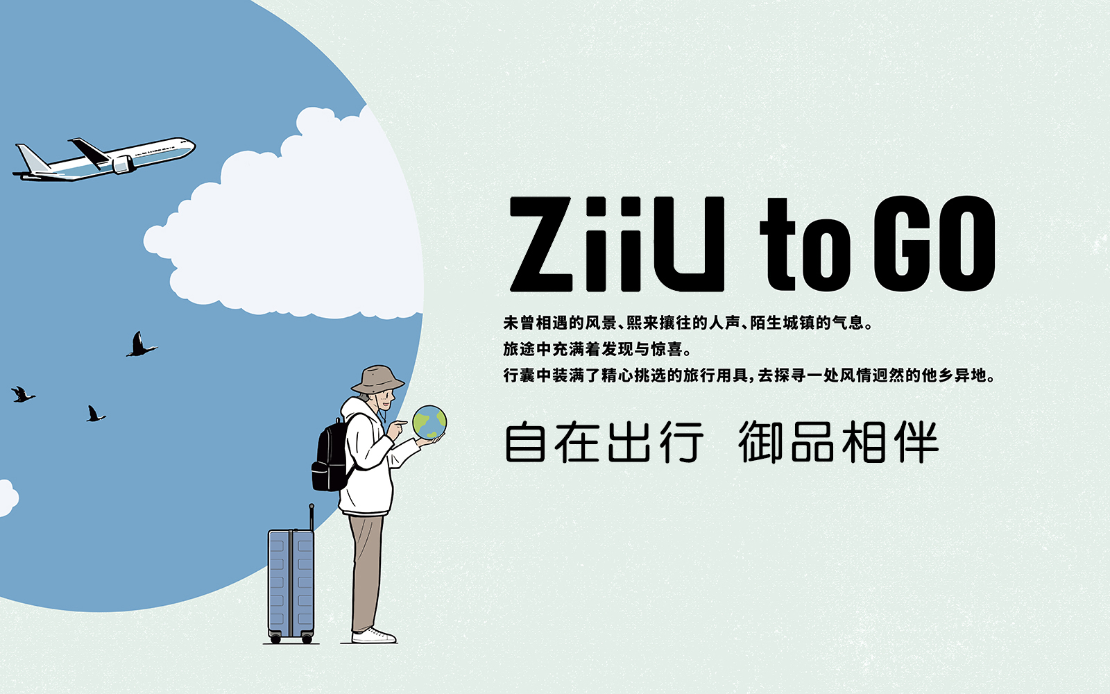 20220627 (1) 拷贝 2.jpg